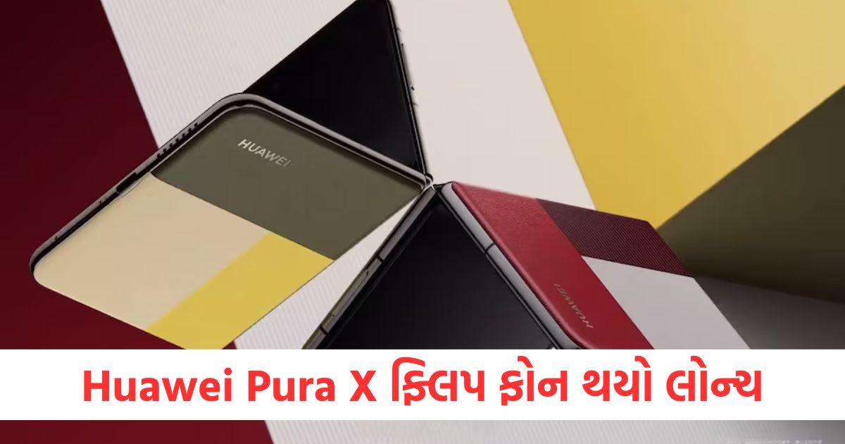 huawei launches pura x foldable flip phone check price full specifications2