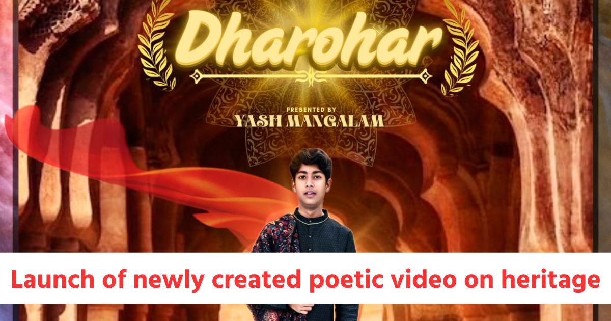 international launch of newly created special poetic video on indias rich heritage on world poetry day4