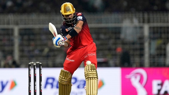 kkr vs rcb full match highlights rcb beats kkr by 7 wickets virat kohli phil salt rajat patidar rcb vc kkr ipl