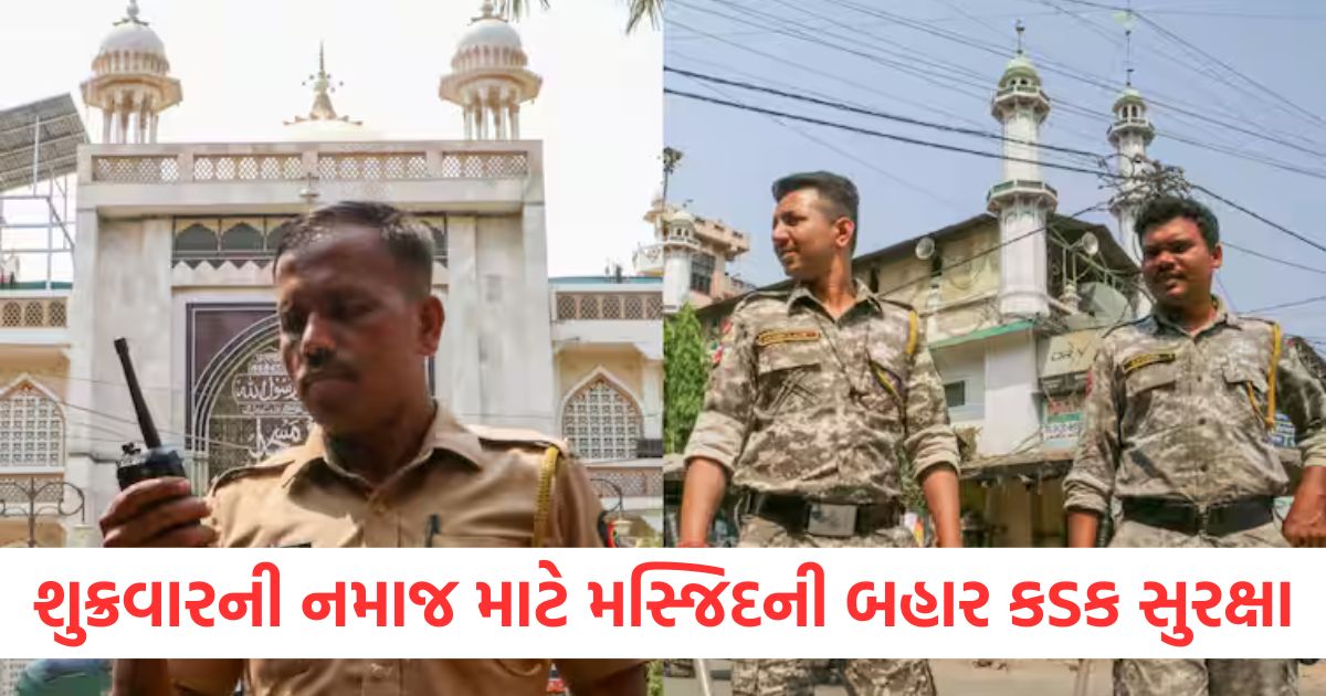 nagpur violence tight police security outside mosques in ahead juma namaz friday prayer maharashtra