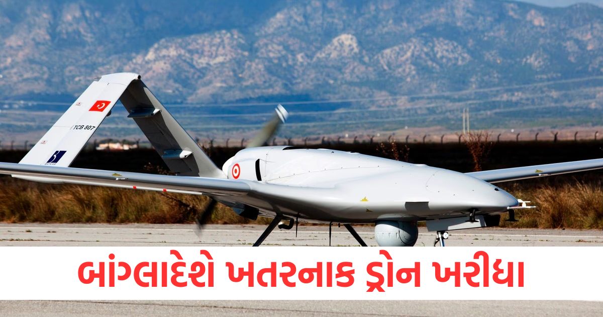 now bangladesh deploys new turkish drones on india border