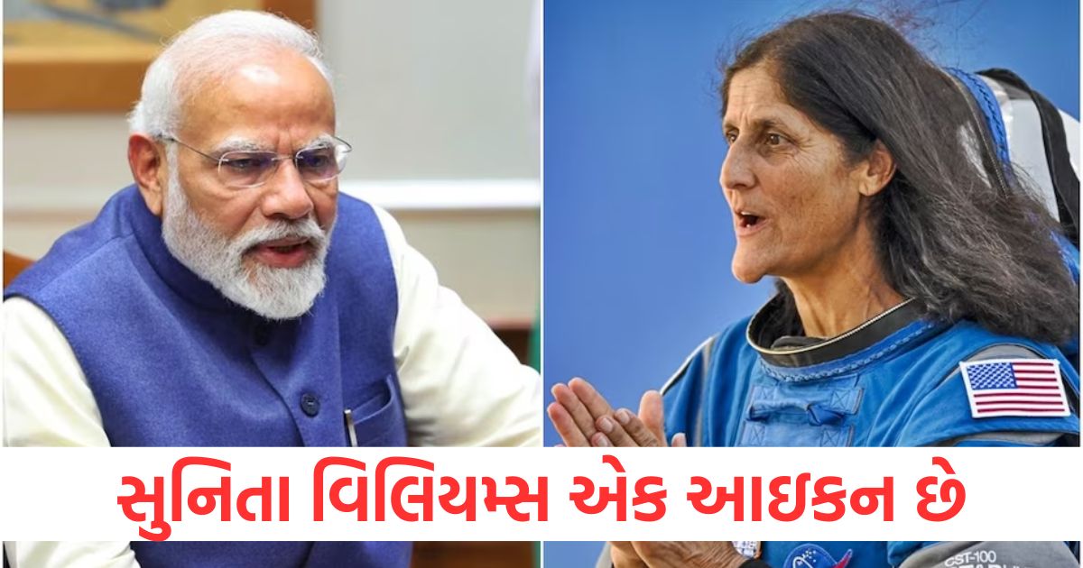 pm modi expressed happiness over the safe return of crew 9 said welcome back sunita williams is an icon