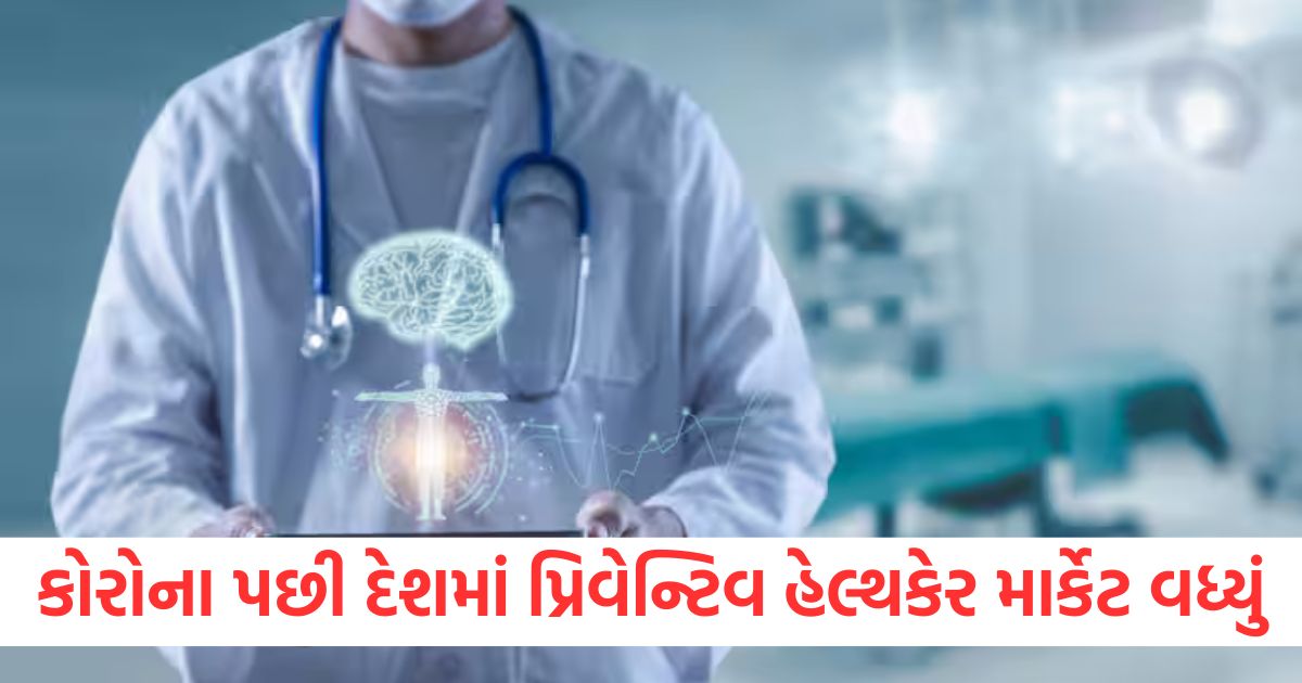 preventive healthcare market in india is growing since pandemic estimated to be rs 8 lakh crore by 2025 says nikhil kamath2