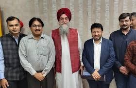 punjab legislative digital museum search engine benefits speaker kultar singh sandhwan launchedwerwwerw