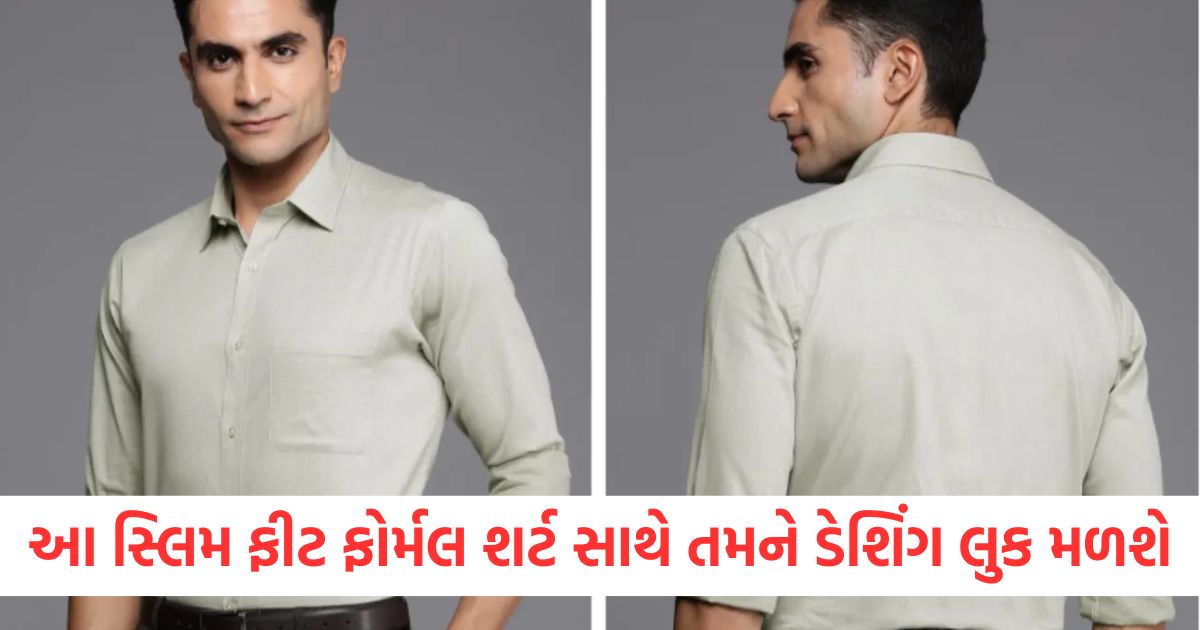 slim fit formal shirt get stylish and trendy look with premium quality3