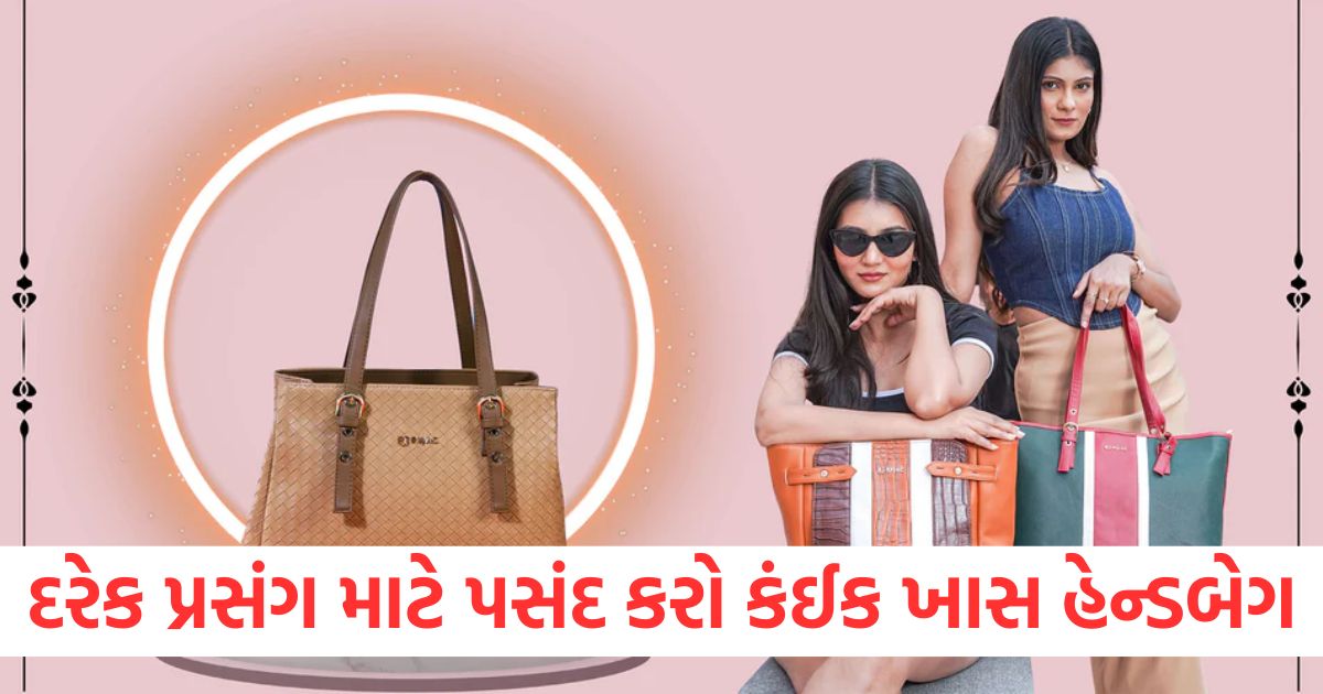 stylish and comfortable handbags a guide for every occasion2