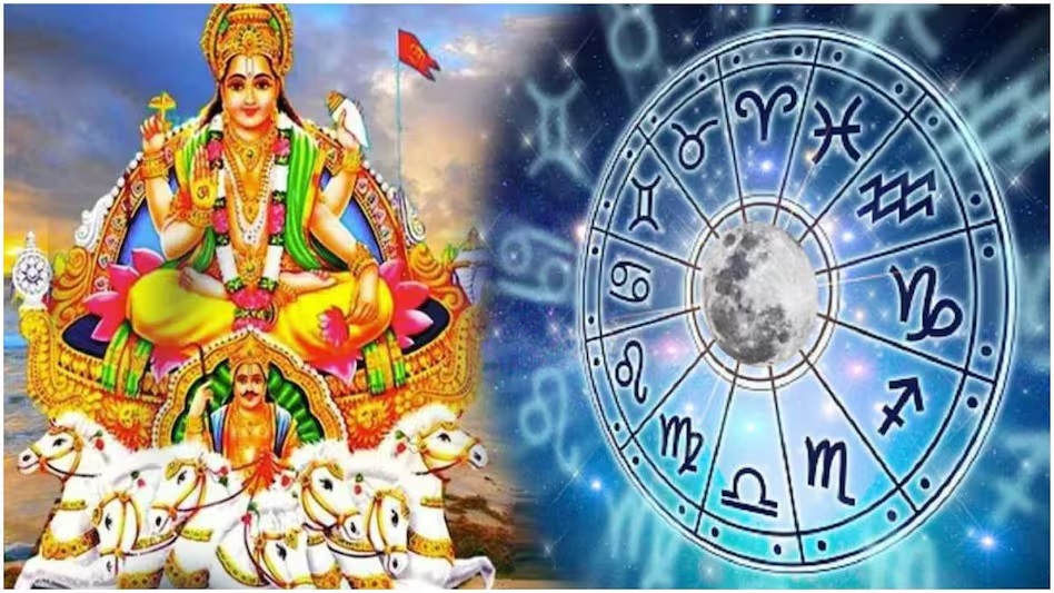 surya gochar april 2025 sun transit surya rashi parivartan prediction rashifal horoscope1