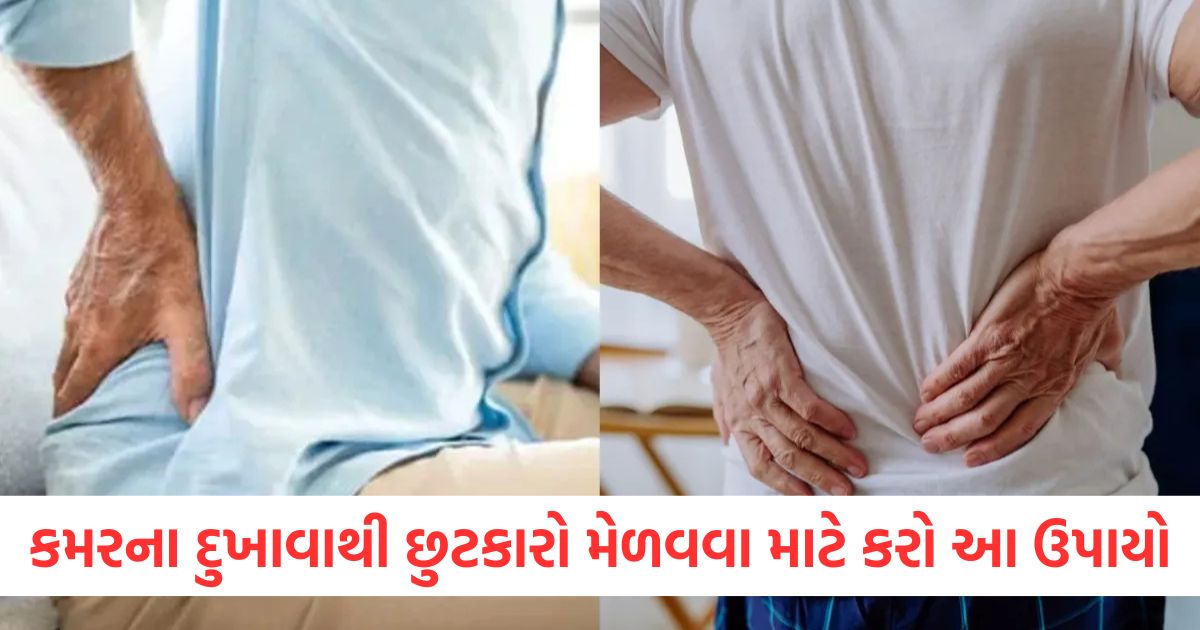 these are the reasons for back pain try these therapy to get rid of back pain