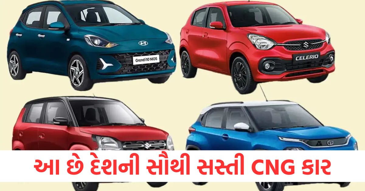 top cng cars in india under 8 lakh rupees maruti suzuki alto k10 wagon r celerio