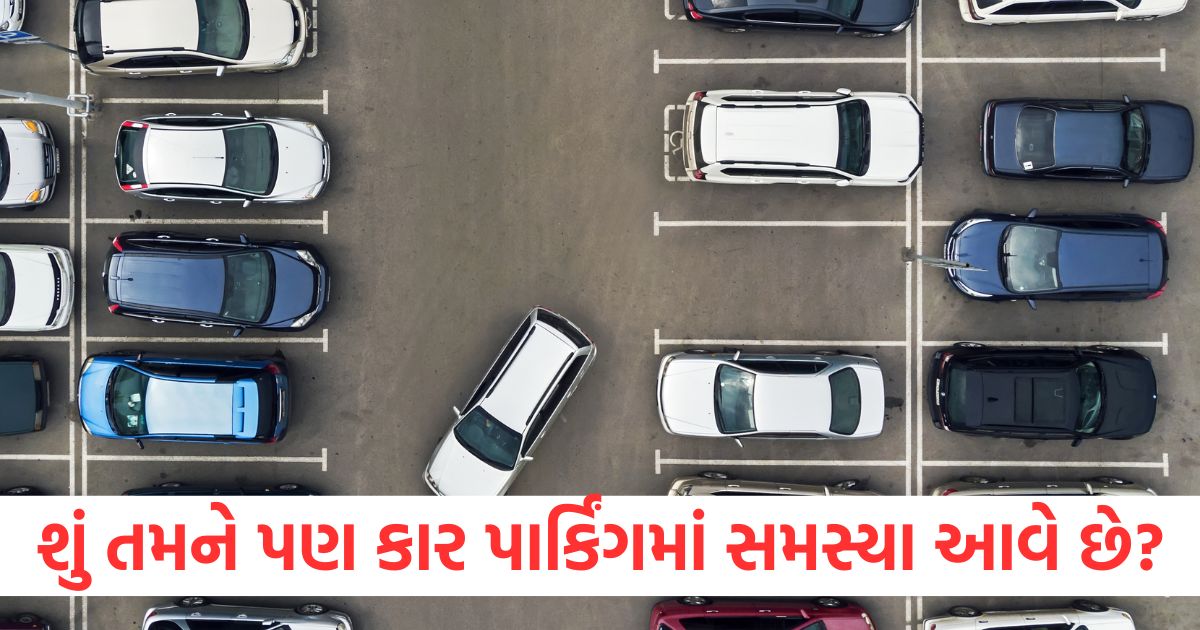 trouble parking your car learn how to park without damage in tight spaces2