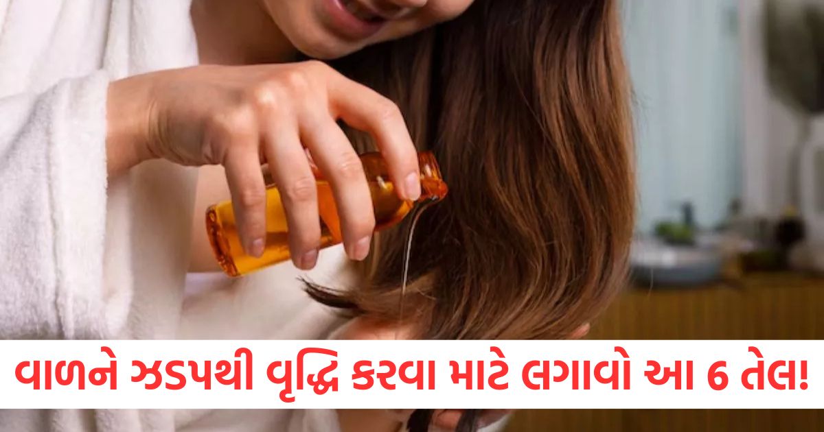 which oil is best for hair growth hair fall treatment know details here