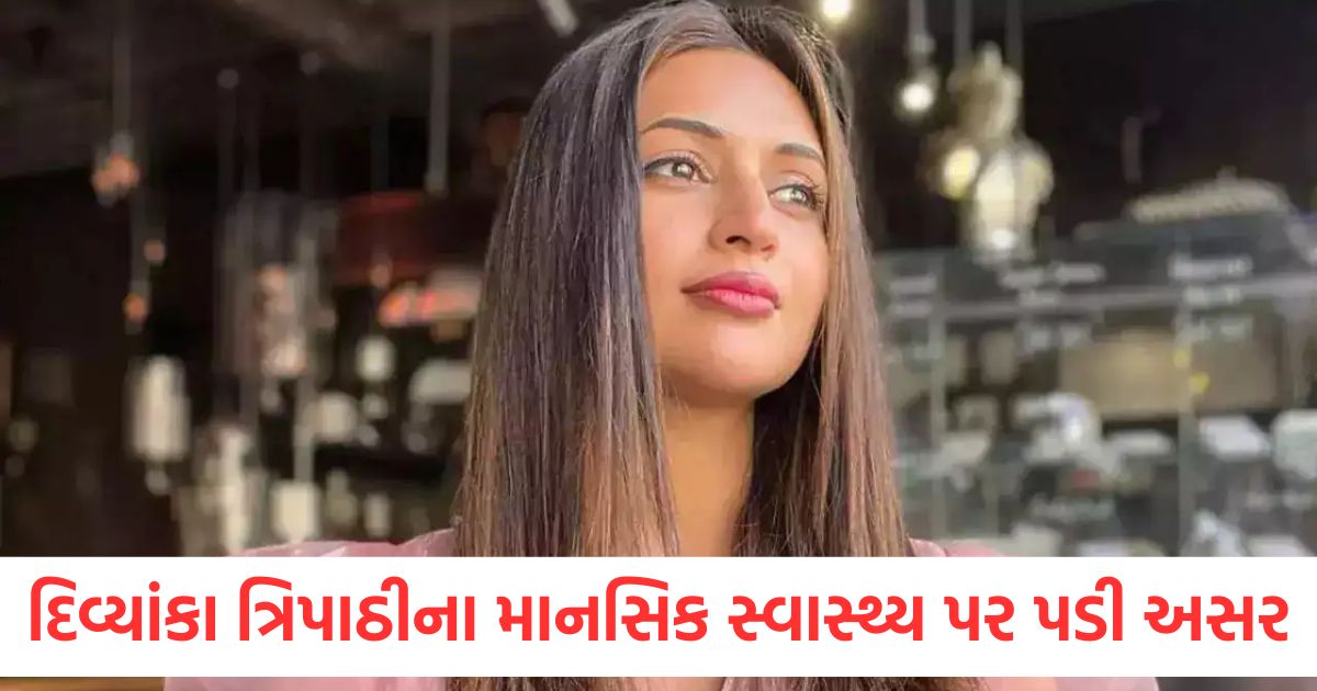 divyanka tripathi on trolling for hosting crime patrol effects mental health1