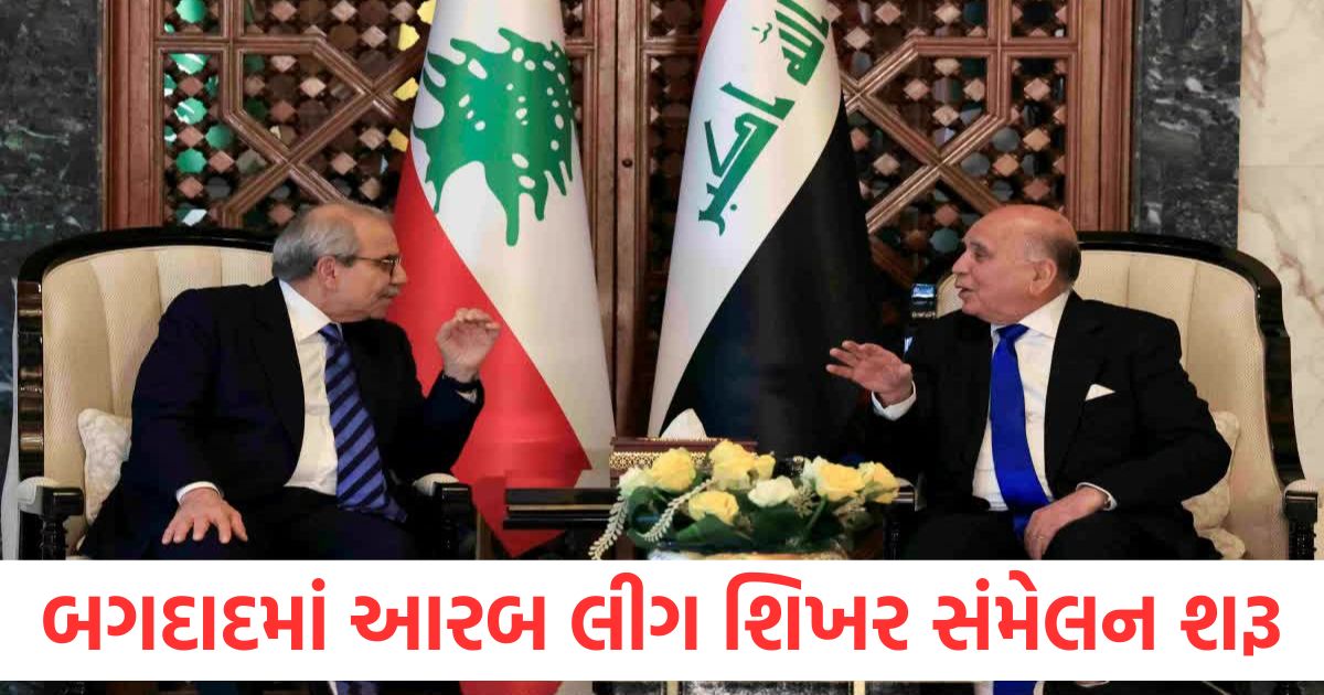 arab league summit kicks off in baghdad with gaza at the top of the agenda