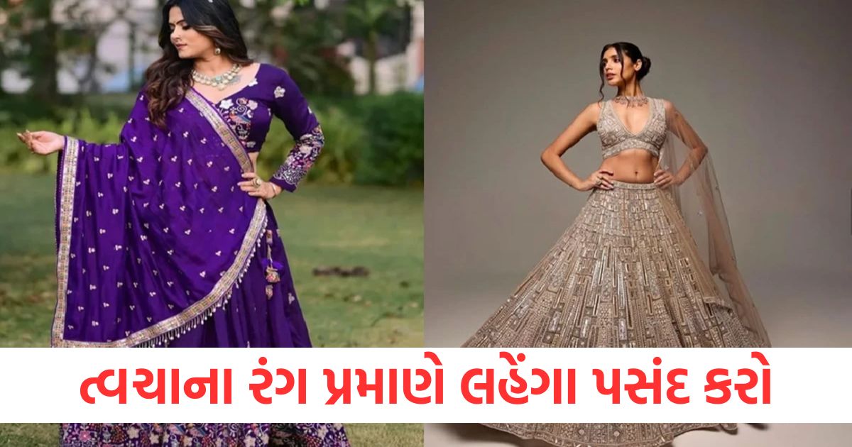 choose lehenga according to your skin tone know which color combination best