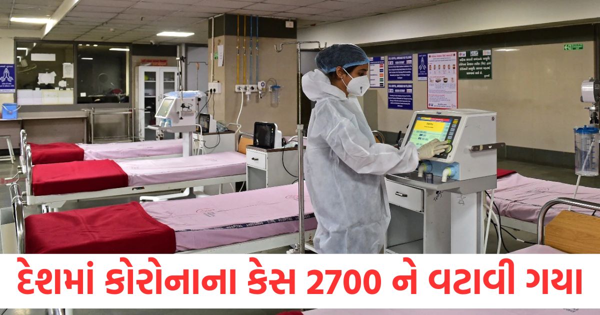 corona virus cases in country crossed 2700 and 7 deaths in 24 hours kerala maharashtra and delhi worst affected14