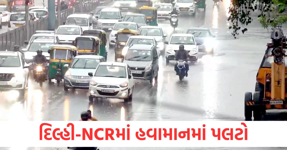 delhi ncr weather update rain in many areas along with dust storm imd warning