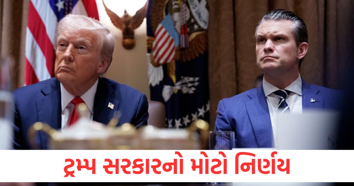 ટ્રમ્પ સરકારનો મોટો નિર્ણય, હવેથી પેન્ટાગોનમાં સંરક્ષણ પત્રકારો માટે ‘નો એન્ટ્રી’ રહેશે donald trump us department of defence secretary pete hegseth no entry of journalists in pentagon1