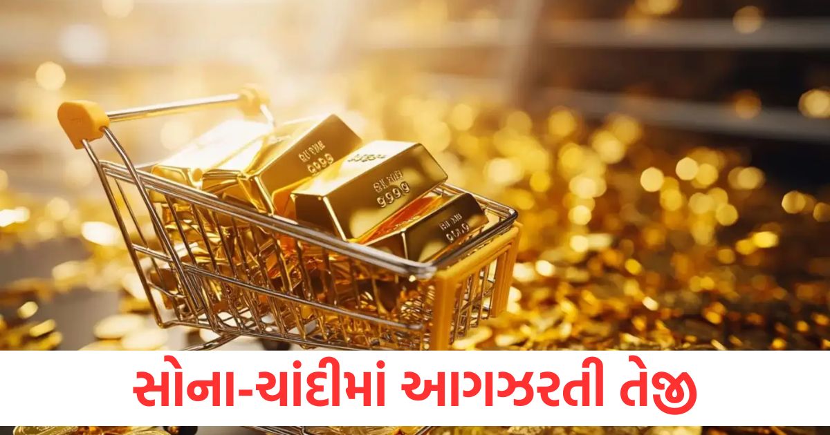 gold and silver prices surge gold futures jump by rs 2011 and silver futures by rs 1978