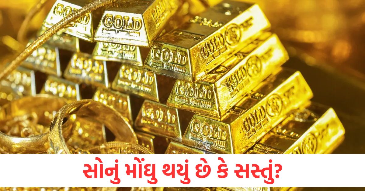 gold price on 19 may 2025 monday know latest gold and silver prices1