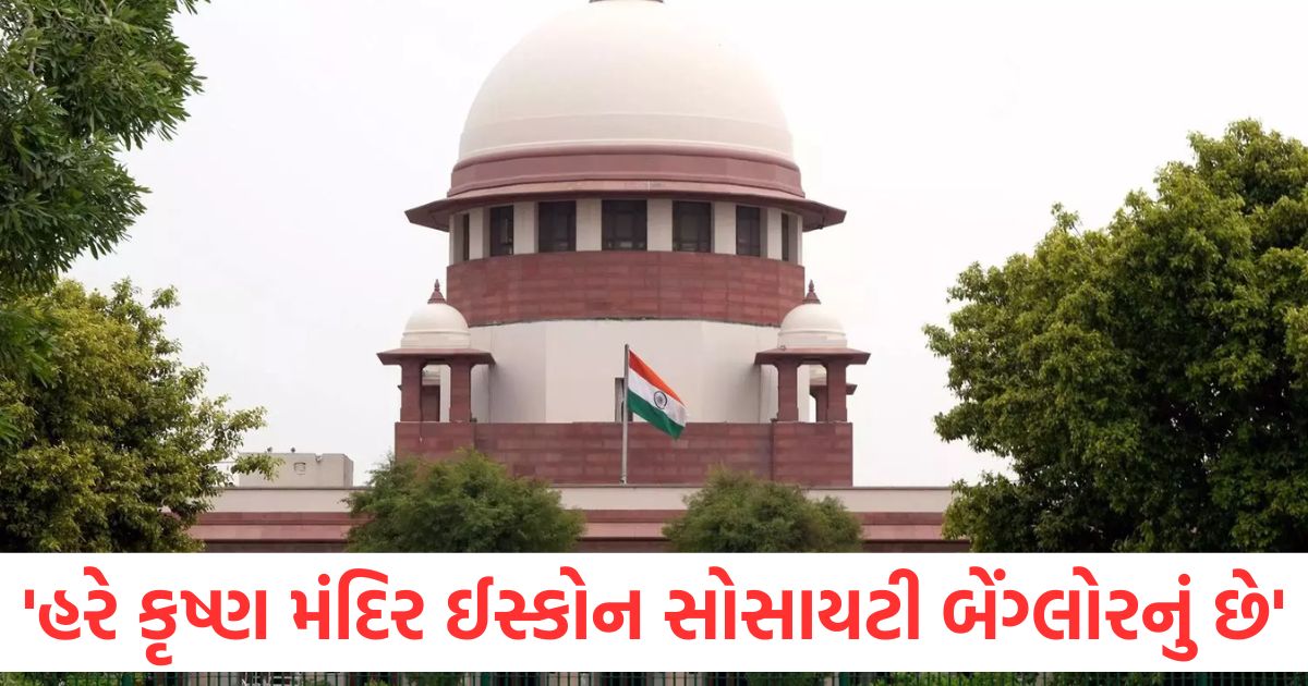 hare krishna temple in bengaluru belongs to iskcon society bengaluru sc1