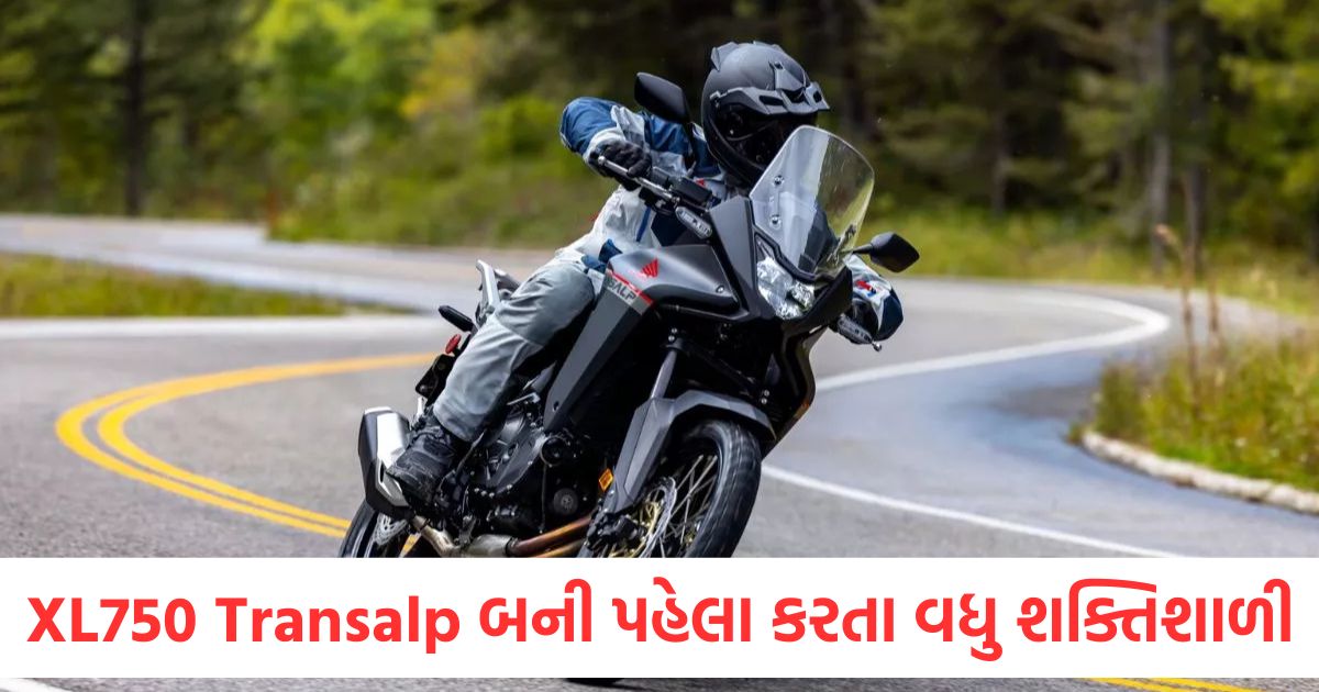 honda xl750 transalp launched globally with new features and design2