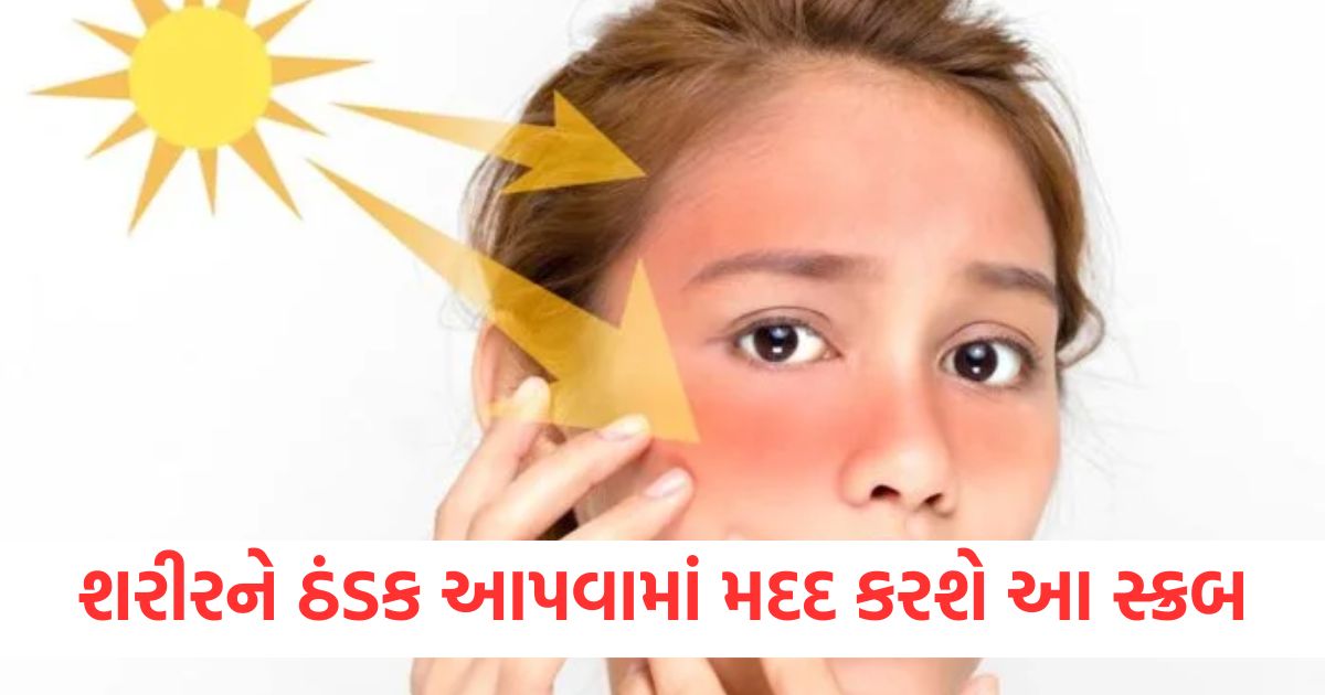 how to get rid of dead skin sun tanning from body