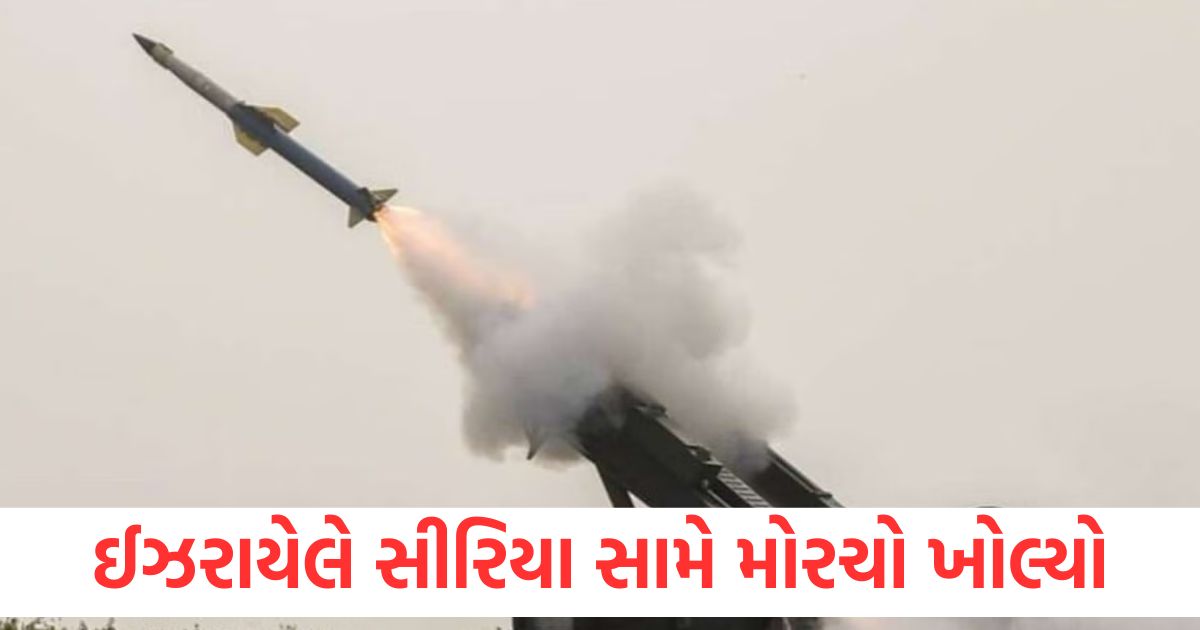 israel opened front against syria carried out air strikes bombs hurled near presidential palace2