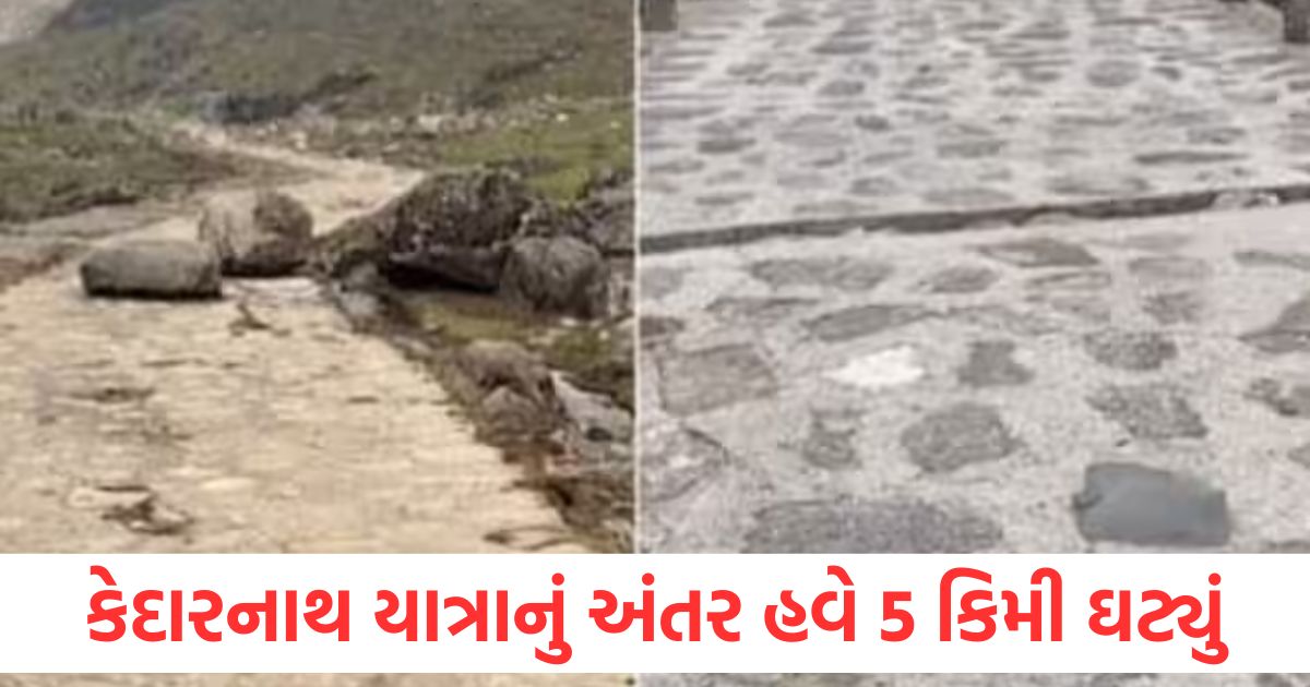 kedarnath ramabara garud chatti route reopened after 12 years
