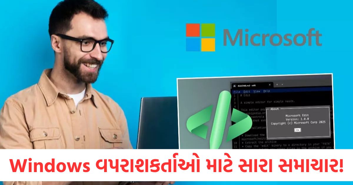 microsoft launches edit new open source text editor for windows