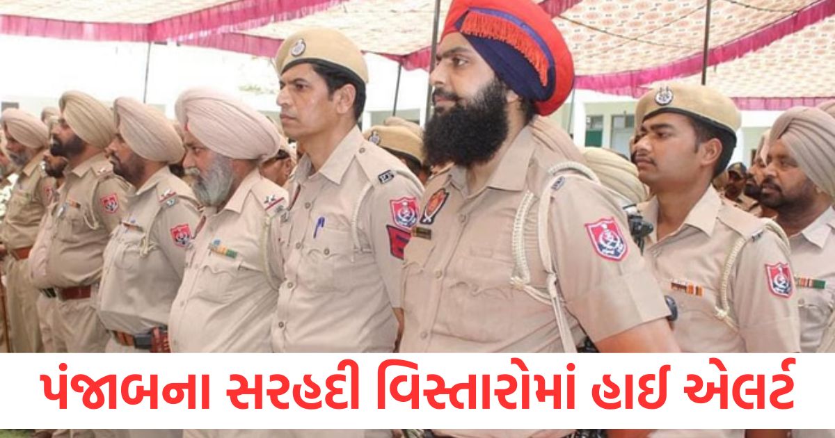 operation sindoor punjab police cancels leaves of all its officers and employees with immediate effect