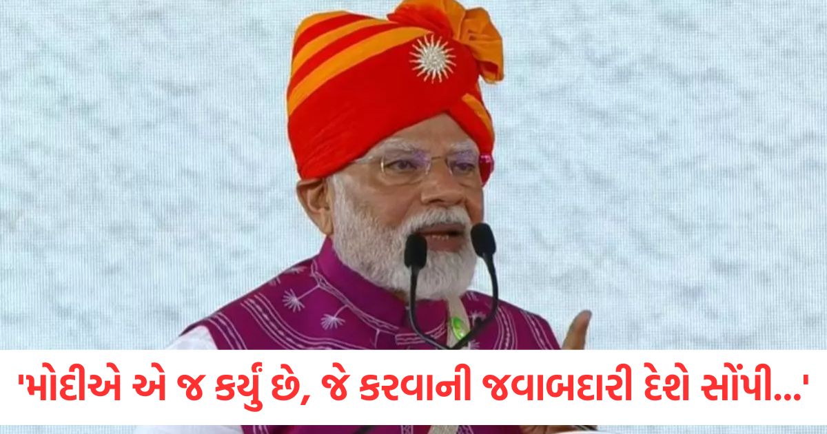 pm modi in gujarat praises army action in operation sindoor said modi did what nation asked