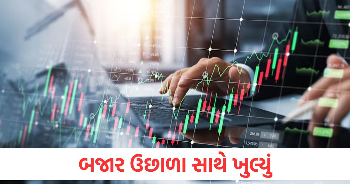 share market opening today sensex nifty latest update stock market news1