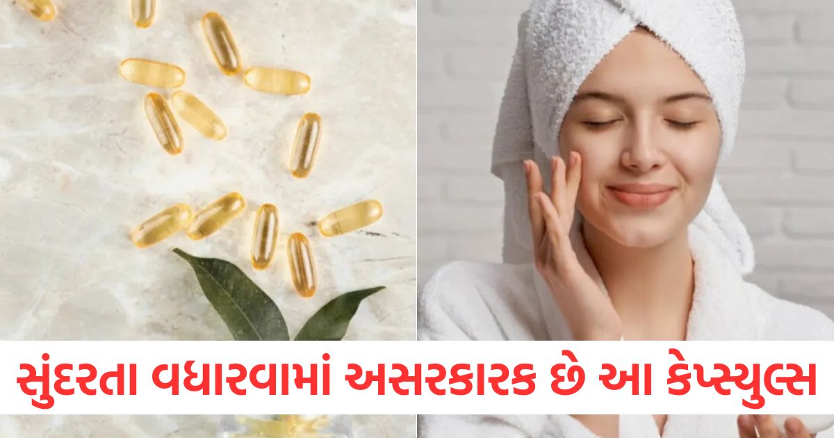 which vitamin capsule increases beauty how to use vitamin e capsule for skin