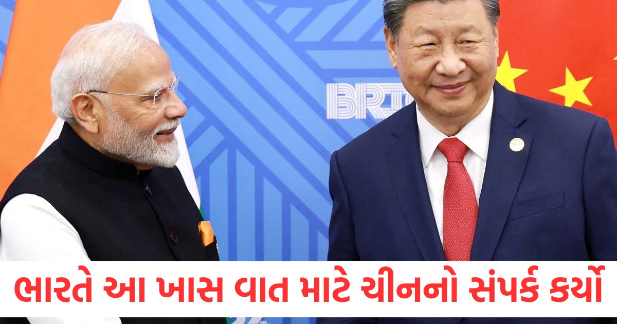 Talks are going on with China India has approached for this specific matter what does it mean1