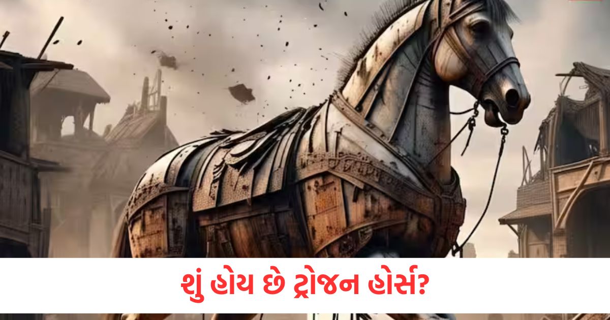 What is a Trojan Horse Ukraine used it to attack Russia know how dangerous it is