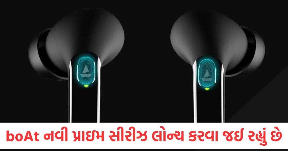 boat airdopes prime 701 anc earphones confirmed to launch in india on june 21 check details