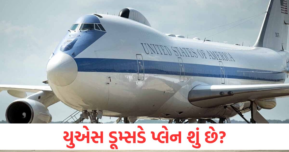 explainer america doomsday plane e 4b vs russia doomsday radio difference washington dc iran israel war donald trump