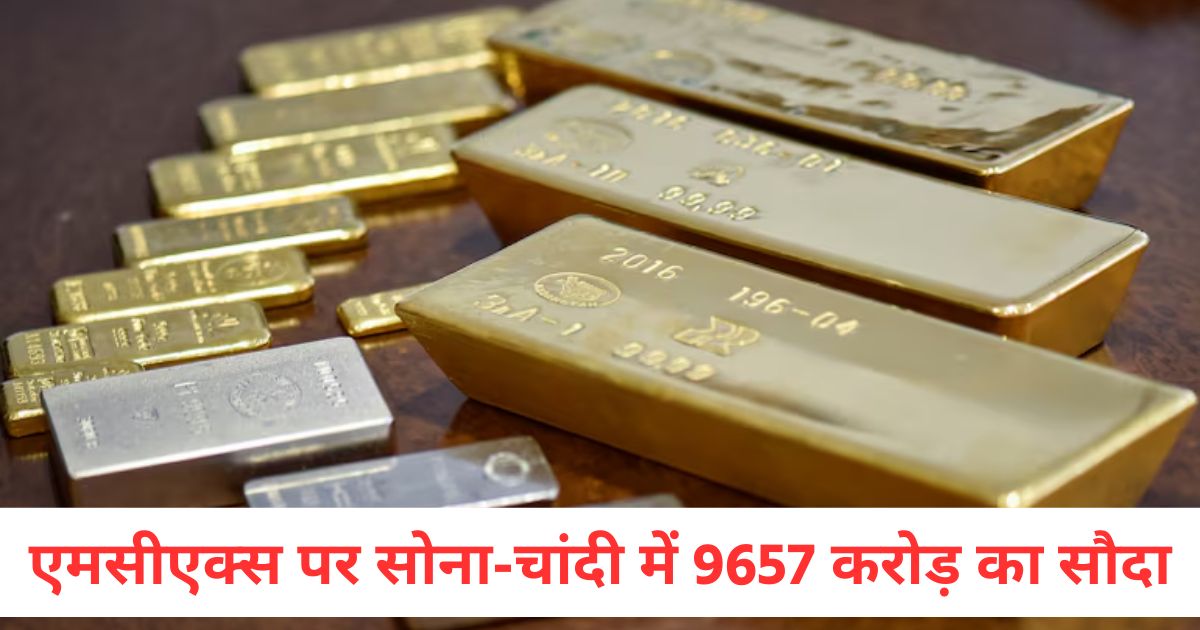 gold and silver futures on mcx witness contrasting price movement with turnover of rs 9657 crore