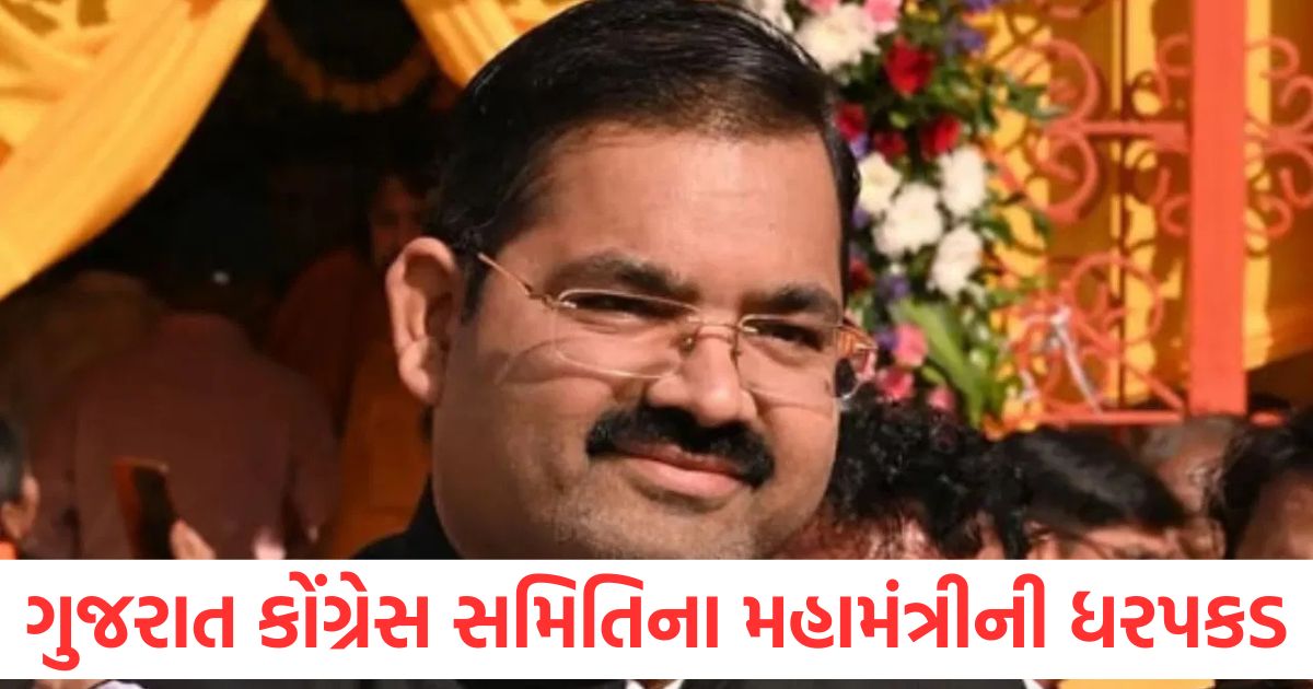 gujarat congress leader rajesh soni arrested controversial social media post on operation sindoor sparks outrage