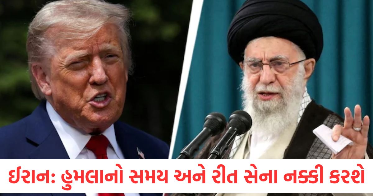 iran says its military will decide timing nature and scale of its response to us attacks