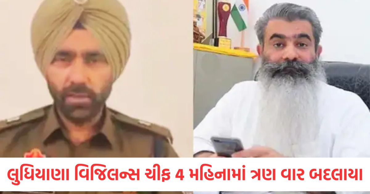 punjab ssp vigilance suspended hours after summoning ludhiana bypoll congress candidate