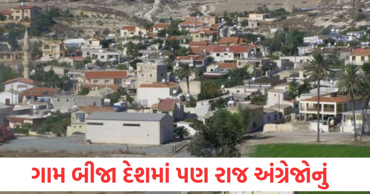 pyla village cyprus uk sovereign base dhekelia british law citizenship modi visit turkey message