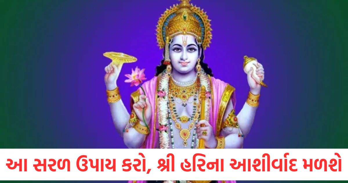 religion ashadh month 2025 auspicious lamp rituals for prosperity in ashadh month