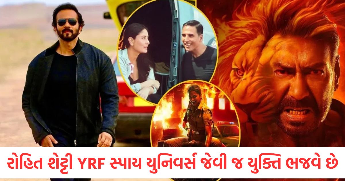 rohit shetty follow yrf spy universe strategy for ajay devgn solid comeback with this khan