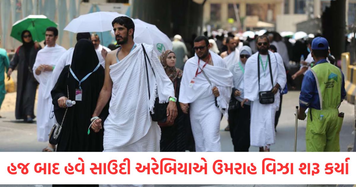 saudi arabia is issuing umrah visas day after conclusion of hajj 2025 over 1 6 million muslims prayed in mecca during annual islamic pilgrimage