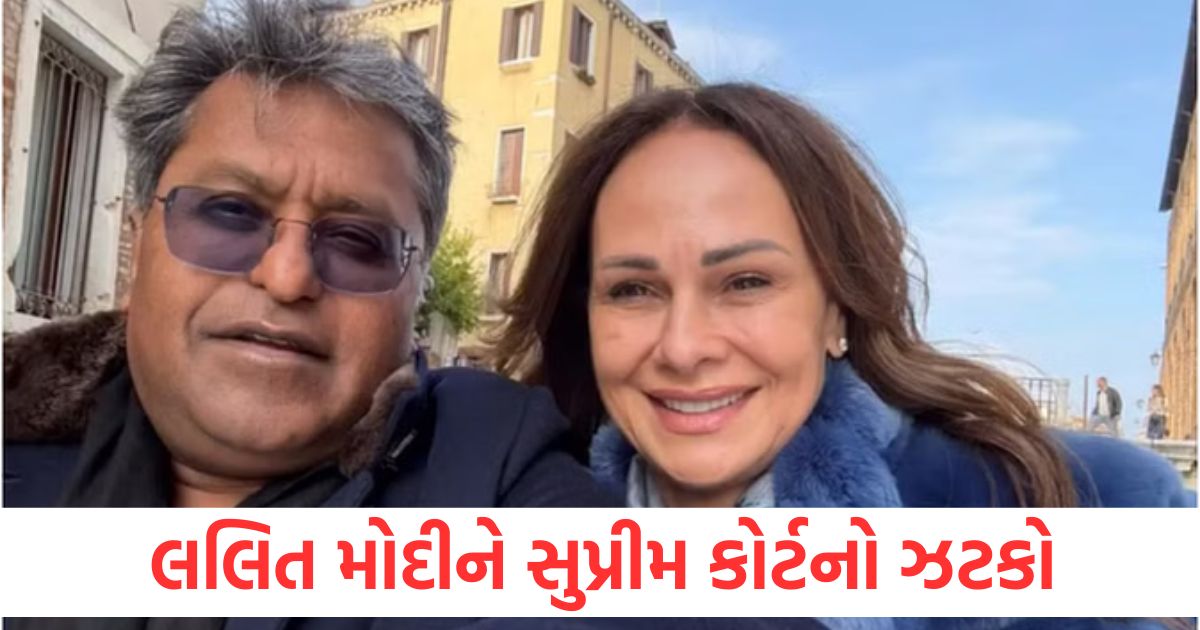 supreme court junks lalit modi plea seeking bcci to pay ed penalty