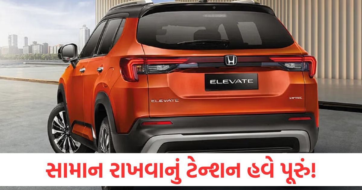 સામાન રાખવાનું ટેન્શન હવે પૂરું! આ છે ભારતની ટોચની 10 કાર જે જબરદસ્ત બુટ સ્પેસ આપે છે top 10 cars in india with largest boot space maruti to skoda details