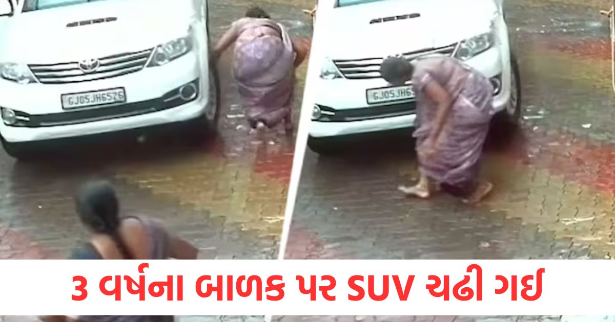 A 3 year old child was run over by an SUV but miraculously survived1