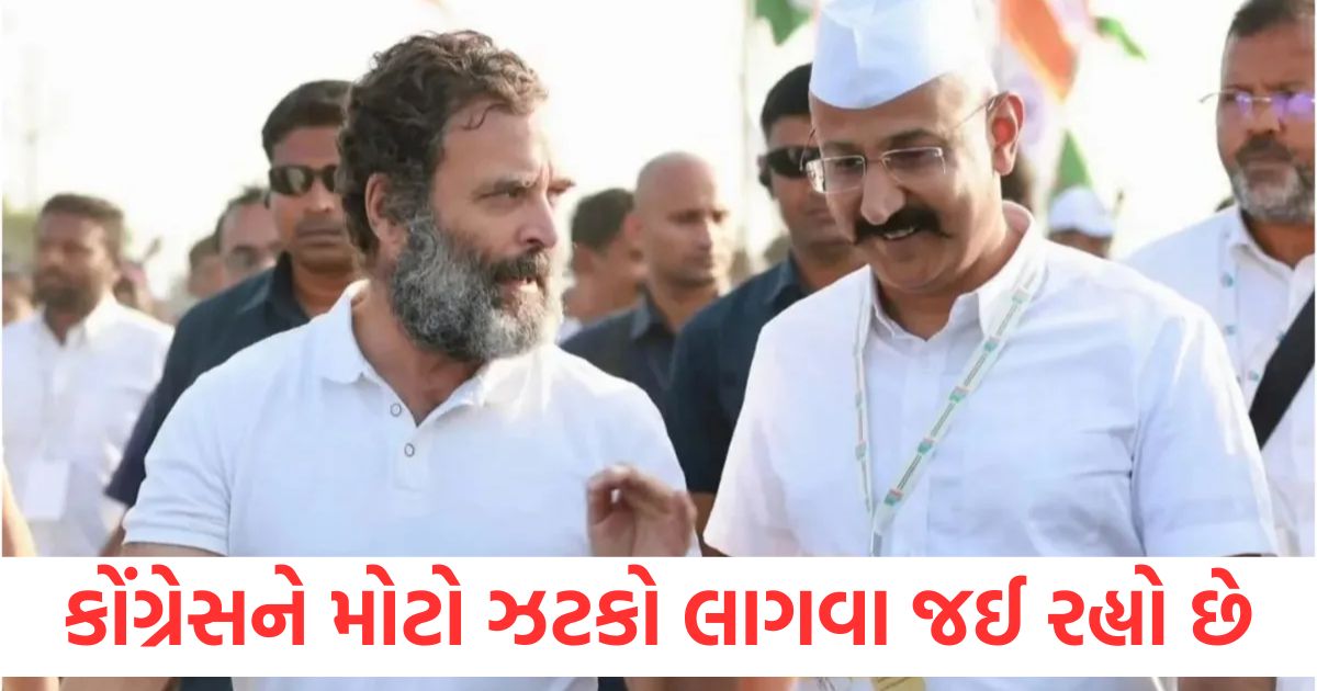 Maharashtra Congress is going to face a big setback working president Kunal Patil will join BJP1