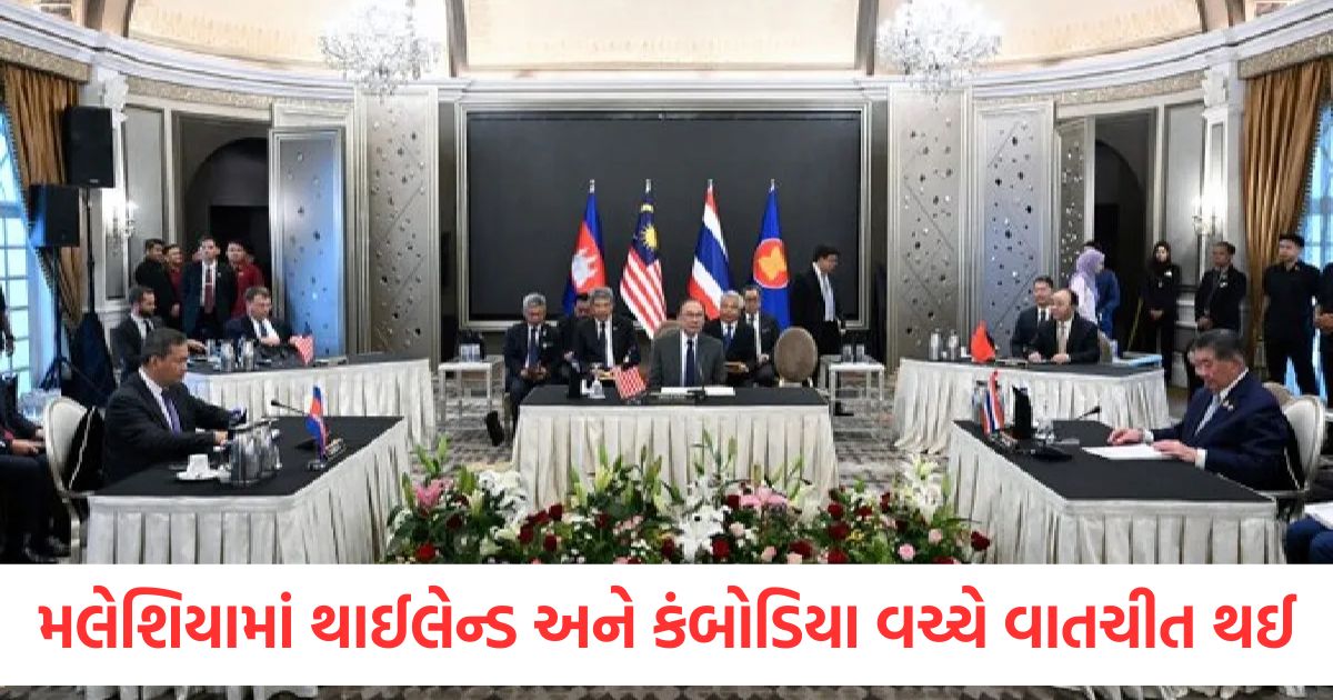 Talks between Thailand and Cambodia held in Malaysia both countries agreed on ceasefire
